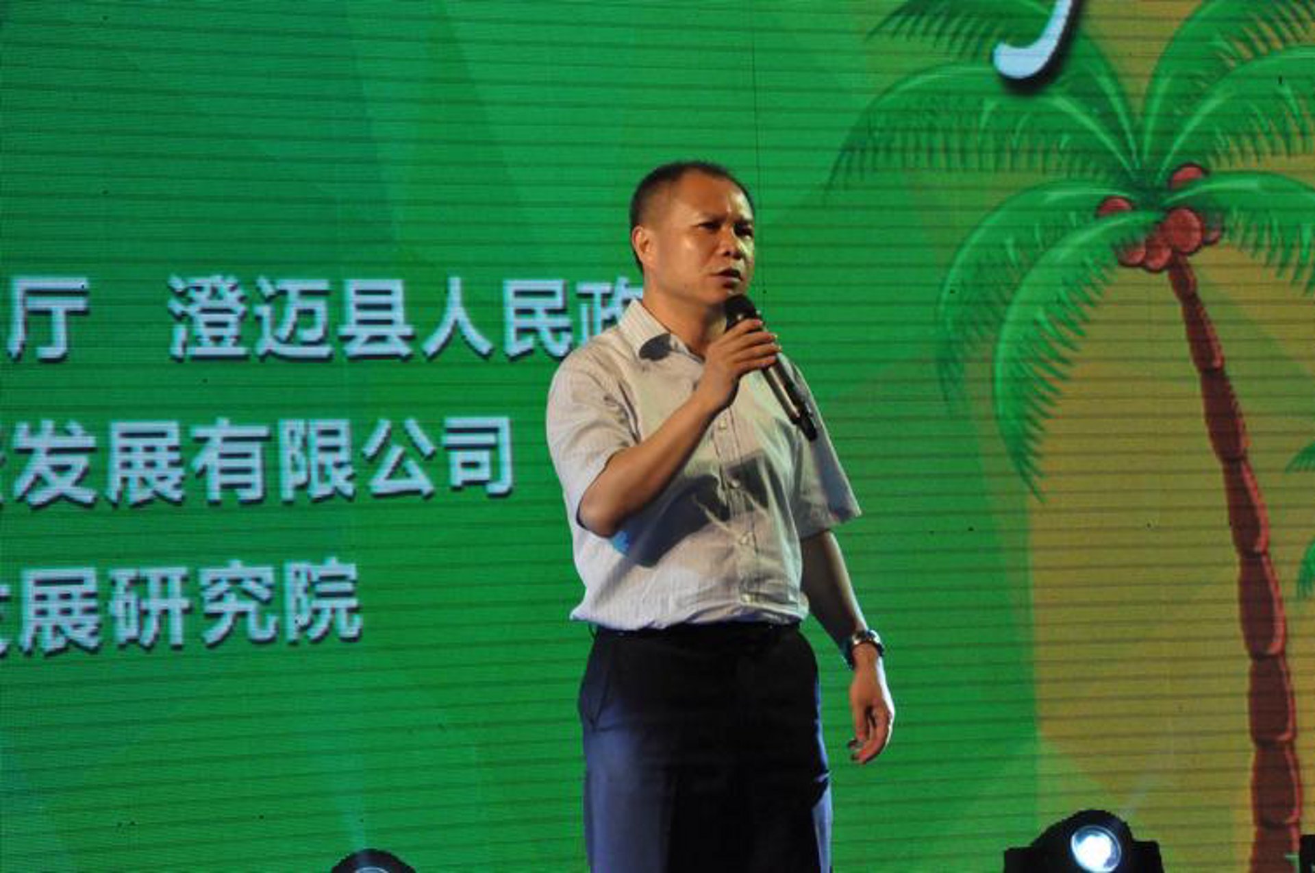 鑫荣伟业文化